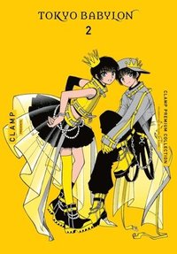 bokomslag CLAMP Premium Collection Tokyo Babylon, Vol. 2