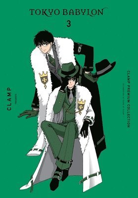 CLAMP Premium Collection Tokyo Babylon, Vol. 3 1