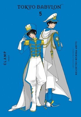 CLAMP Premium Collection Tokyo Babylon, Vol. 5 1