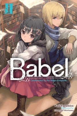 Haruyuki Morisawa, Kuji Furumiya - Babel, Vol. 2, Häftad