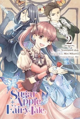 Sugar Apple Fairy Tale, Vol. 2 (manga) 1