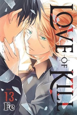 Love of Kill, Vol. 13 1