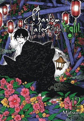 bokomslag Phantom Tales of the Night, Vol. 12