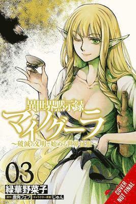 Apocalypse Bringer Mynoghra, Vol. 3 (manga) World Conquest Begins with the Civilization of Ruin 1