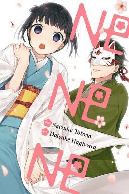 Bianca Pistillo, Daisuke Hagiwara, Shizuku Totono, Taylor Engel - NE NE NE, Häftad