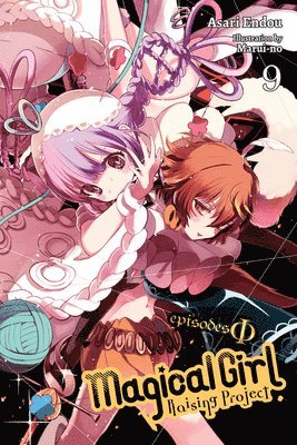 Magical Girl Raising Project, Vol. 9 (light novel) 1