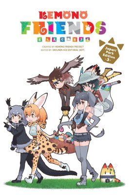 bokomslag Kemono Friends  la Carte, Vol. 3