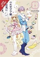 As Miss Beelzebub Likes, Vol. 8 1