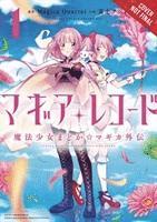 bokomslag Magia Record: Puella Magi Madoka Magica Side Story, Vol. 1