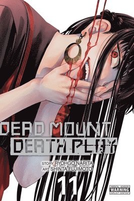 Dead Mount Death Play, Vol. 11 1