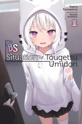 The BS Situation of Tougetsu Umidori, Vol. 1 (light novel) 1