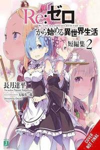 bokomslag Re:ZERO -Starting Life in Another World- Short Story Collection, Vol. 2 (light novel)