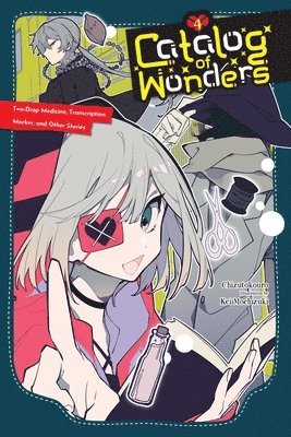Cal Hampton, Chizutokouro Chizutokouro, Kei Mochizuki - Catalog of Wonders, Vol. 4, Häftad