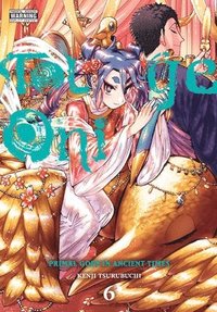 bokomslag Touge Oni: Primal Gods in Ancient Times, Vol. 6