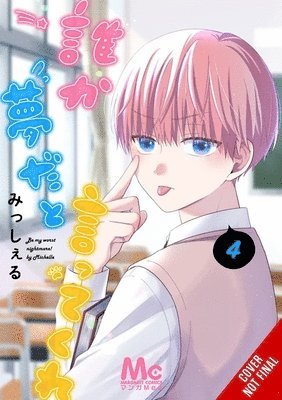 Amber Tamosaitis, Dietrich Premier, Michelle Michelle, Michelle - Be My Worst Nightmare!, Vol. 4, Häftad