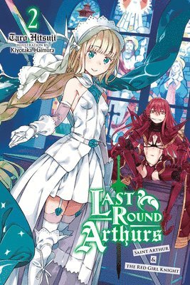 Kiyotaka Haimura, Taro Hitsuji - Last Round Arthurs, Vol. 2 (light novel), Häftad