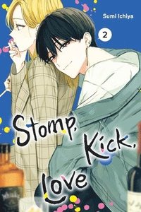 bokomslag Stomp, Kick, Love, Vol. 2