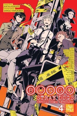 Bungo Stray Dogs: The Official Comic Anthology, Vol. 4
