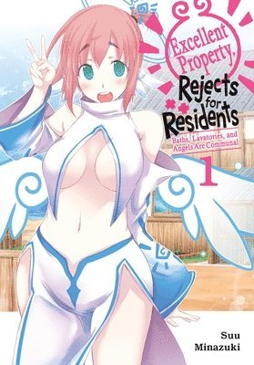 Excellent Property, Rejects for Residents, Vol.1 1