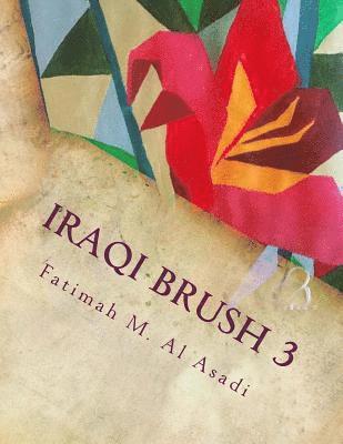 Iraqi Brush 3 1