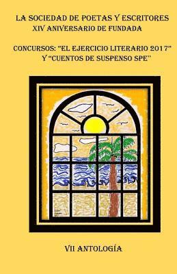 Antologia El Ejercicio Literario 2017 y Cuentos de Suspenso SPE 1