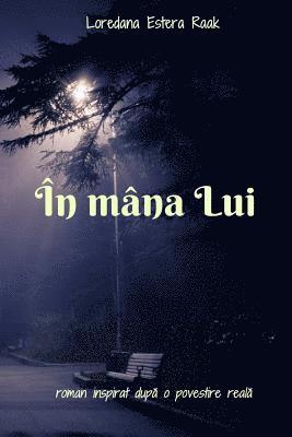 In Mana Lui 1