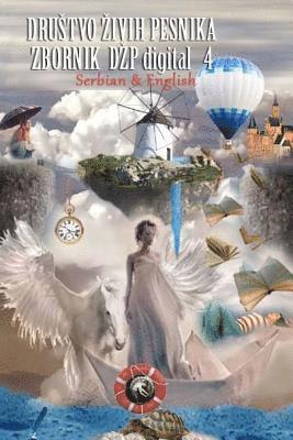 Nikola Sipetic - Dzp Digital 4 Srpsko - Engleski, Häftad