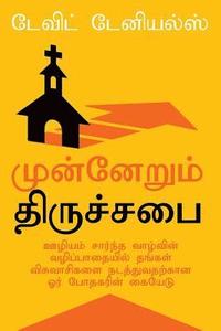 bokomslag Next Step Church (Tamil Edition): A Pastor's Handbook for Leading Their People Along the Pathway to Missional Living
