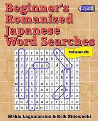 bokomslag Beginner's Romanized Japanese Word Searches - Volume 1