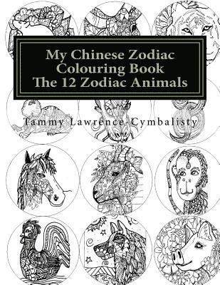 bokomslag My Chinese Zodiac Colouring Book
