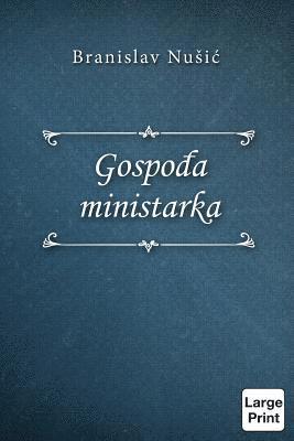 bokomslag Gospodja Ministarka