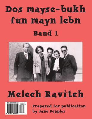 DOS Mayse-Bukh Fun Mayn Lebn: Band 1 1