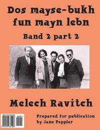 bokomslag DOS Mayse-Bukh Fun Mayn Lebn 2.2: Band 2.2