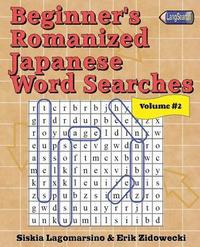 bokomslag Beginner's Romanized Japanese Word Searches - Volume 2