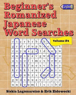Erik Zidowecki - Beginner's Romanized Japanese Word Searches - Volume 4, Häftad