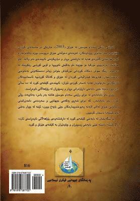 Dr Uthman Ali - Studies about Contemporary Kurdish Movement (Vol. 2), Häftad