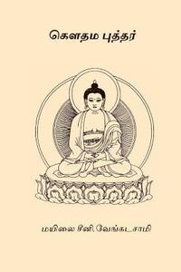 bokomslag Gautama Buddhar