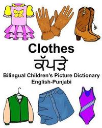 bokomslag English-Punjabi Clothes Bilingual Children's Picture Dictionary