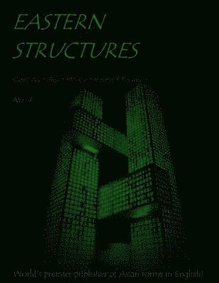 Steffen Horstmann, William Dennis, Eric Torgersen - Eastern Structures No. 4, Häftad. Tillgänglighet: Lägg i varukorg