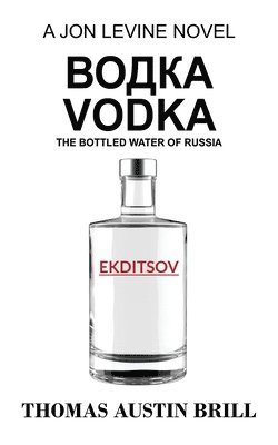 bokomslag &#1074;&#1086;&#1076;&#1082;&#1072; Vodka
