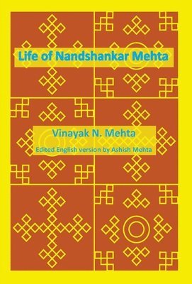 Life of Nandshankar Mehta 1