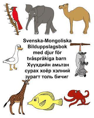 Svenska-Mongoliska Bilduppslagsbok med djur för tvåspråkiga barn 1