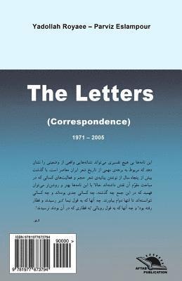 The Letters / Naameh-Haa 1