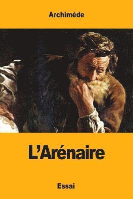 L'Arénaire 1