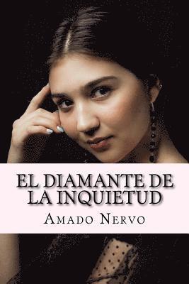 El diamante de la inquietud 1