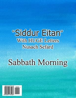 Siddur Eitan: Shabbat Morning (Sefard) 1
