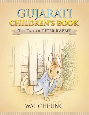 bokomslag Gujarati Children's Book: The Tale of Peter Rabbit