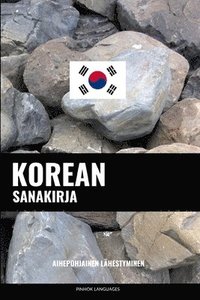 bokomslag Korean sanakirja