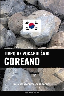 bokomslag Livro de Vocabulrio Coreano