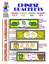 bokomslag Chinese Bracelets: Learning Bracelets: Colors, Shapes, Numbers and Words